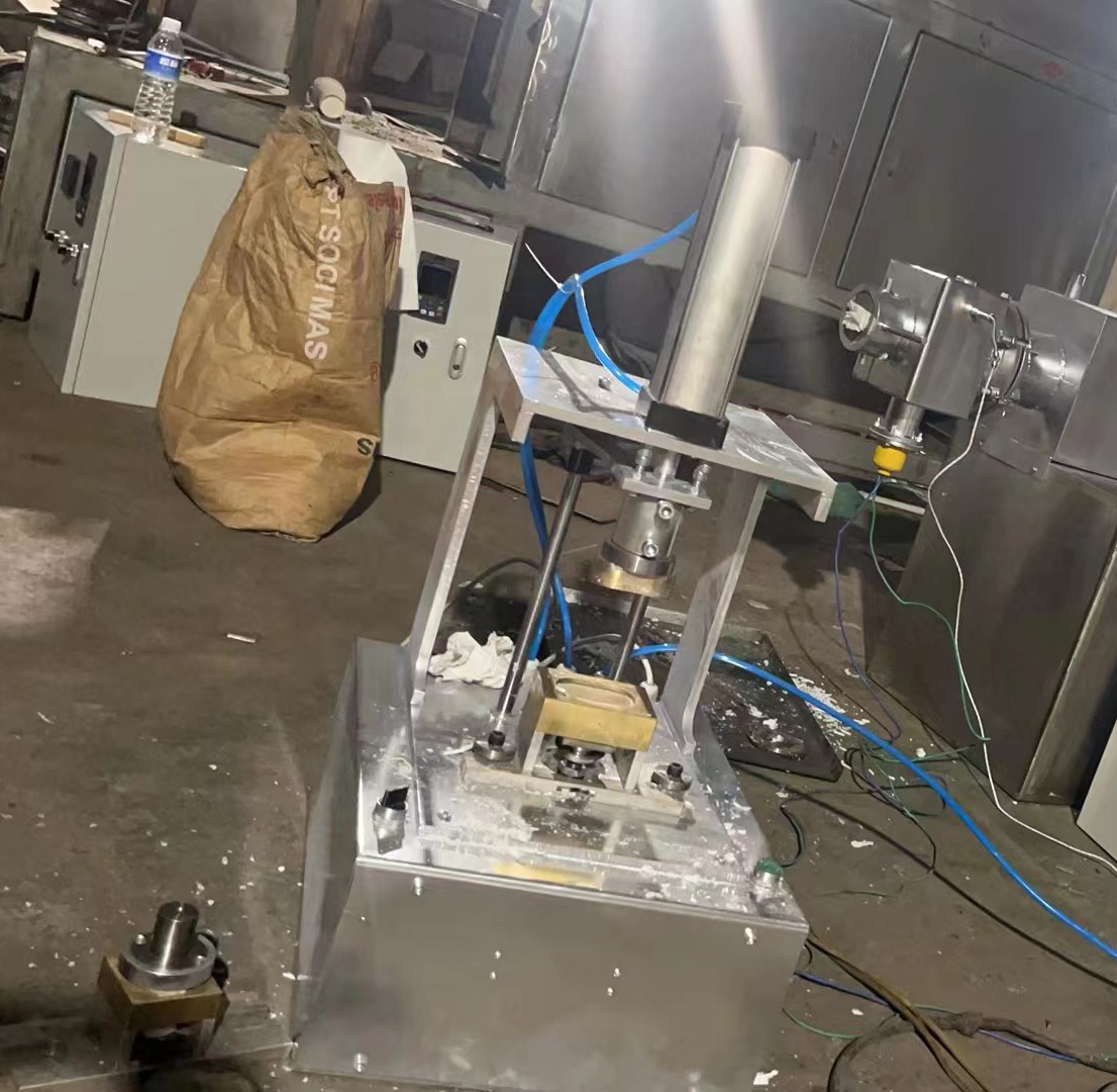 Soap Making Machine For Sale - آلة طباعة الصابون الذهبية لجميع أنواع
