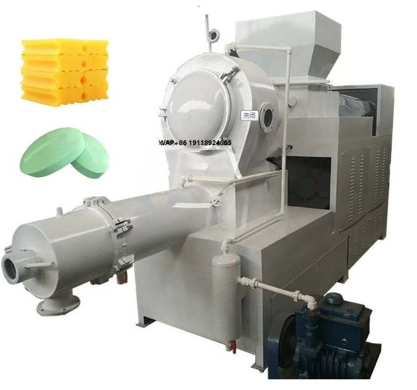 Soap Making Machine For Sale - آلة صنع صابون الغسيل والتواليت الأوتوماتيكية
