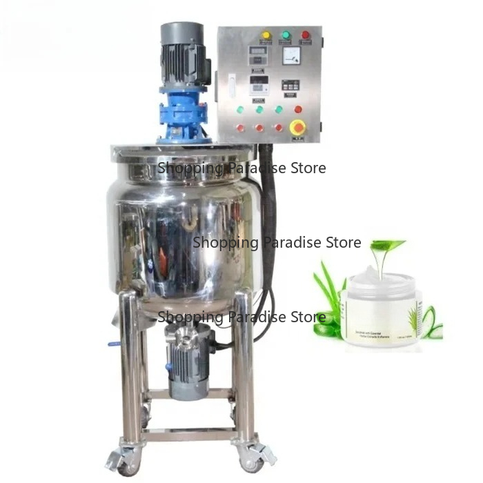 Soap Making Machine Price - سعر معدات التصنيع لآلة خلط وصنع