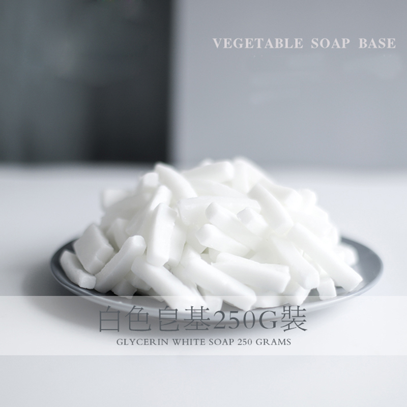 Soap Making Glycerin Base - مواد أساس صابون جلسرين للنباتات الطبيعية