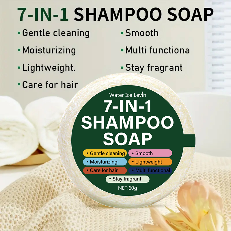 قالب صابون شامبو 7 في 1 |   تر - مراجعة Soap Making Glycerin Base وسعره