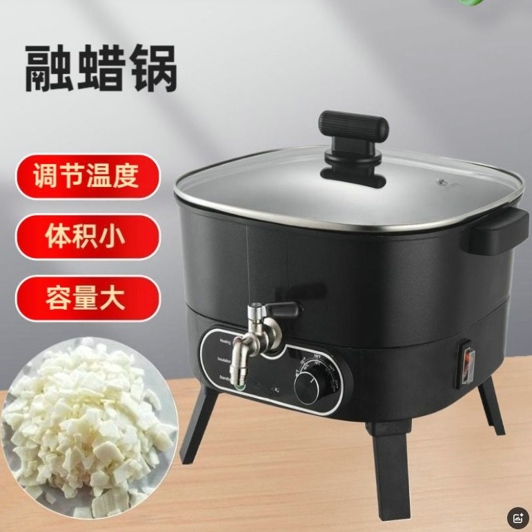 جهاز إذابة الشمع الكهربائي الأ - مراجعة Soap Making Machine For Sale وسعره