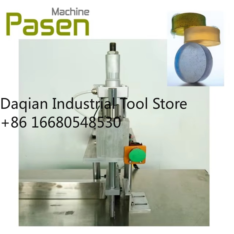 ماكينة قطع صابون الفولاذ المقا - مراجعة Soap Making Machine For Sale وسعره